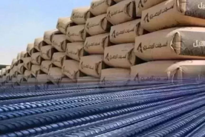 ارتفاع أسعار الحديد والأسمنت اليوم الثلاثاء بزيادة سعر طن حديد عز