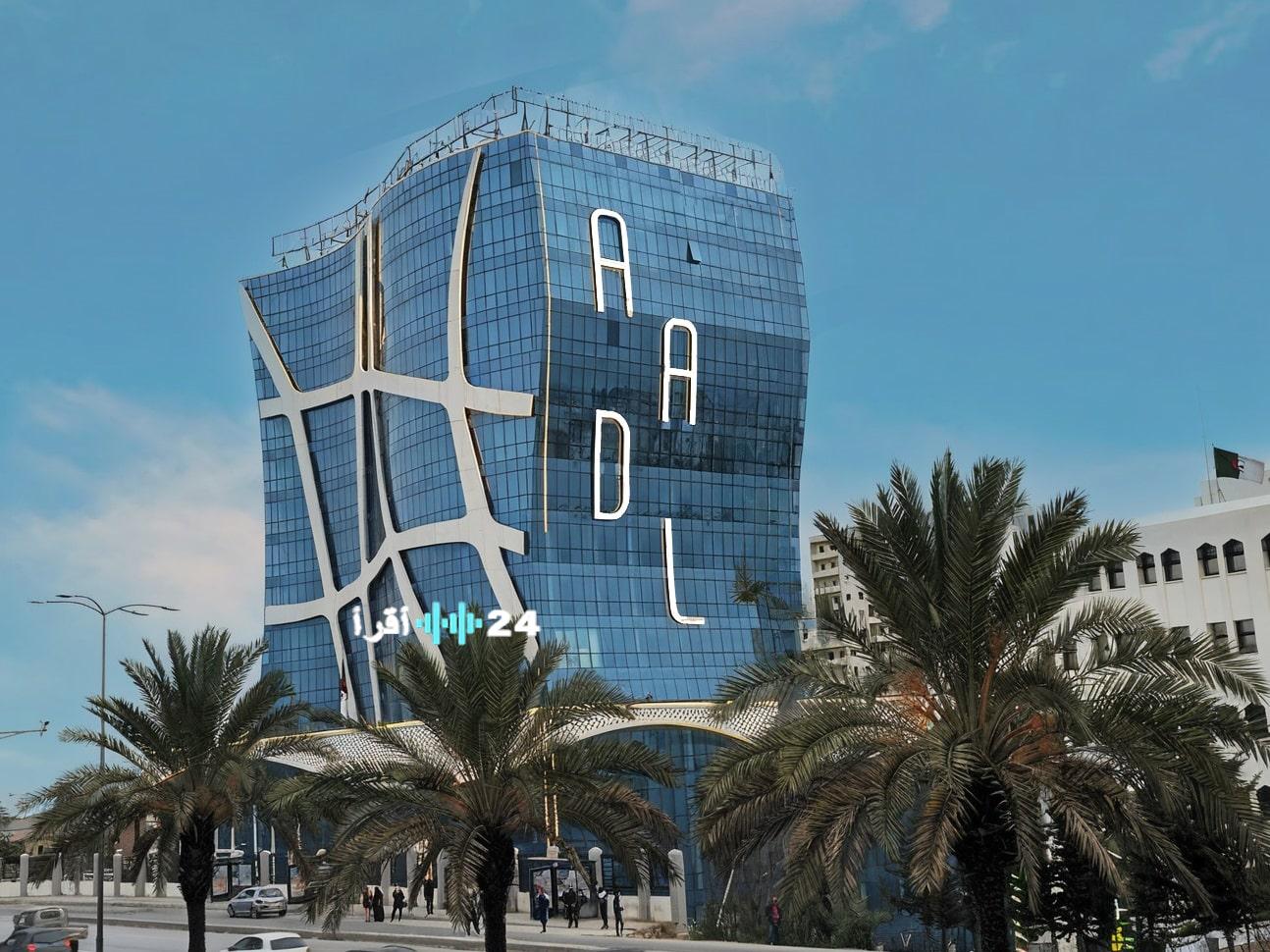 منظمة حماية المستهلك تحث وزير السكن على التدخل العاجل لإنقاذ مكتتبي عدل 3