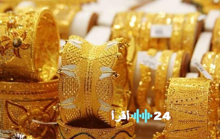 «تساؤلات حول الاتجاه القادم» سعر الذهب اليوم في مصر: هل يشهد صعودًا أم استقرارًا؟ تعرف على أسعار السبائك الحالية.