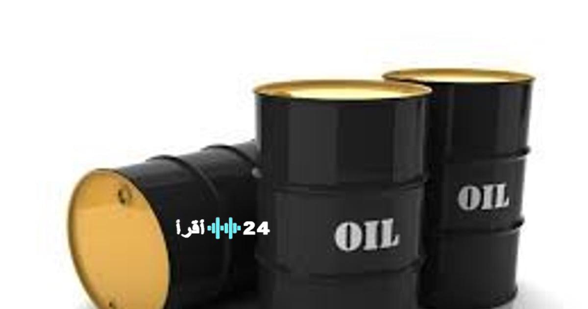 «تراجع متفاوت يسيطر على أسواق الطاقة» النفط يتراجع والغاز الطبيعي يهوي بنحو 6% وسط تداولات متقلبة