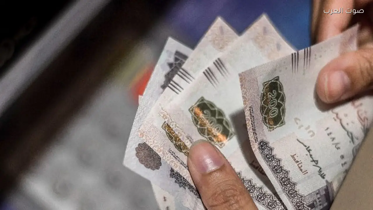 موعد صرف دعم تكافل وكرامة لشهر فبراير يتجاوز 4 مليارات جنيه