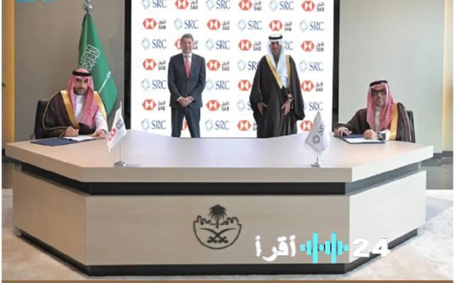 الشركة السعودية لإعادة التمويل العقاري تستحوذ على محفظة تمويل سكني كبرى من “الأول”