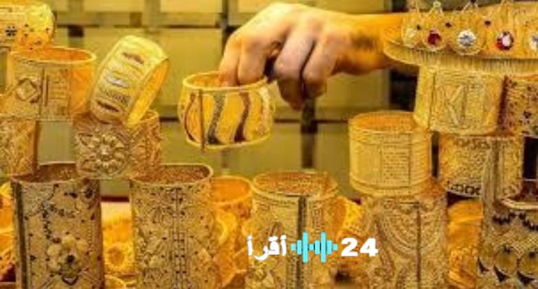 أسعار الذهب في السوق المصرية اليوم الأربعاء 11 فبراير 2026