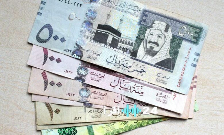 «نبض السوق». الريال السعودي والجنيه المصري اليوم أحدث التطورات في سوق العملات