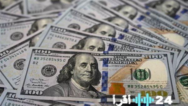 آخر تطورات سعر صرف الدولار مقابل الجنيه المصري اليوم الأربعاء 11 فبراير 2026