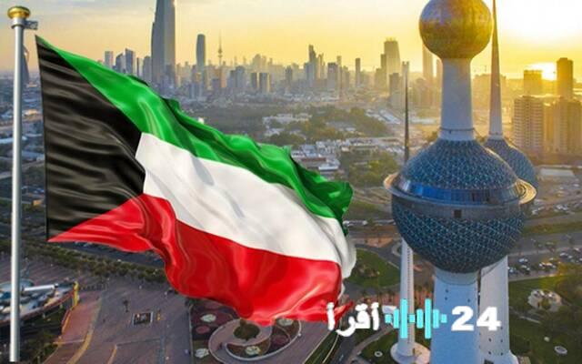 مجلس الوزراء الكويتي يقر عطلات الأعياد الوطنية ويصادق على مراسيم الميزانيات