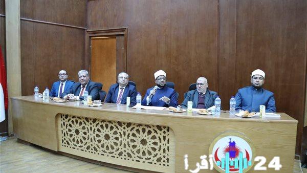 انطلاق فعاليات ندوة مجلة الأزهر لمناقشة ميثاق الشرف الطبي