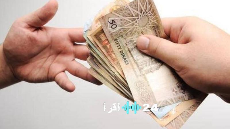 «تسهيلاً للأسر…» تبكير صرف الرواتب للخميس المقبل لمواجهة احتياجات العائلات قبيل شهر رمضان