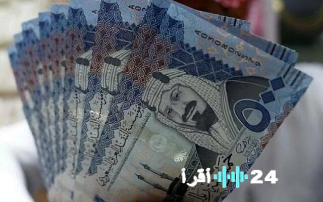 المركز الوطني لإدارة الدين ينهي بنجاح طرح صكوك فبراير بقيمة 7.87 مليار ريال