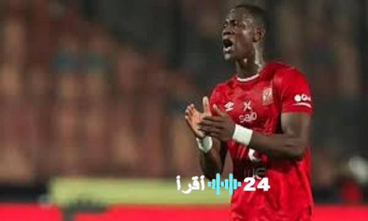 بيراميدز يزاحم الكبار على ضم ديانج قبل تحوله للاعب حر