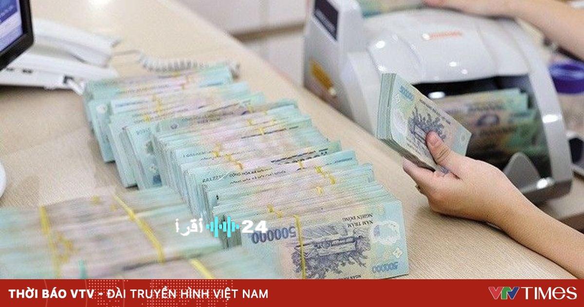 «تراجع ملحوظ في أسعار الفائدة بين البنوك يصل إلى 8.5%»