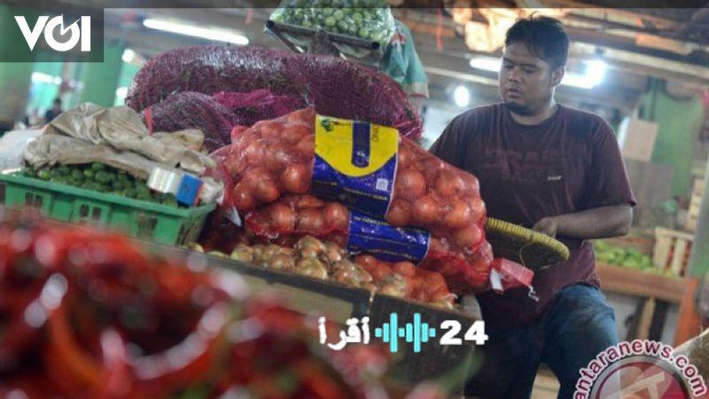 أسعار المواد الخام تشهد ارتفاعًا ملحوظًا قبيل الأعياد