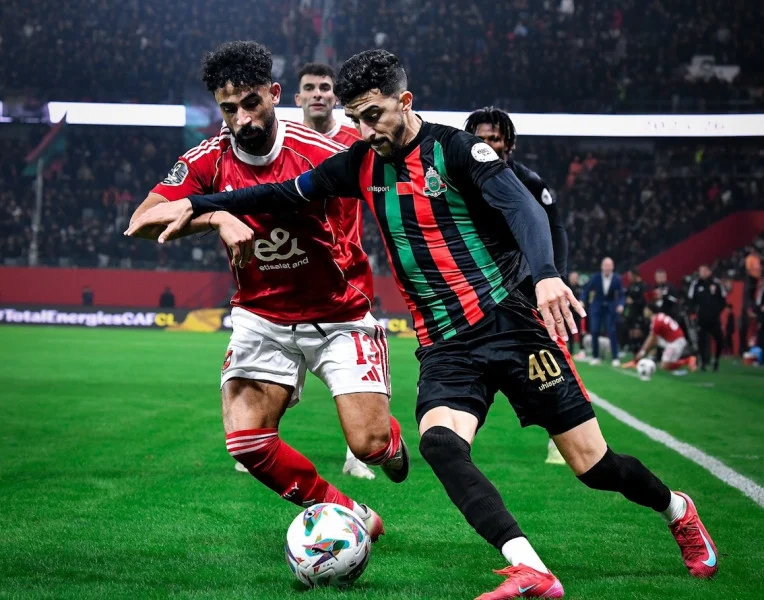 الجيش الملكي يلتقي الأهلي المصري في قمة حاسمة ضمن أبطال إفريقيا