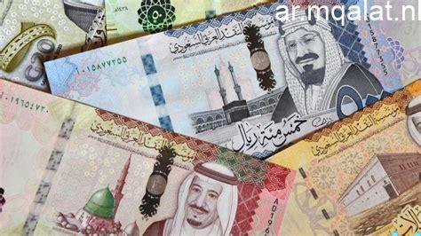 «مؤشر حيوي لاقتصاد البلدين» الريال السعودي والجنيه المصري رصد لأحدث أسعار الصرف اليوم الخميس 12 فبراير 2026