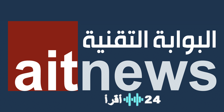 سامسونج تكشف عن موعد S26 ألترا المرتقب وتفاجئ بعودة Z TriFold للأسواق