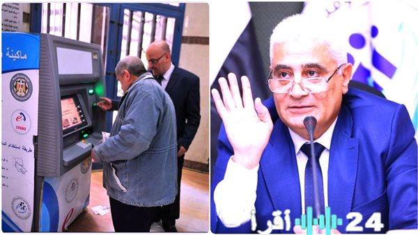 معاشات مارس 2026 تصرف في موعدها المحدد قبل رمضان بدون تبكير