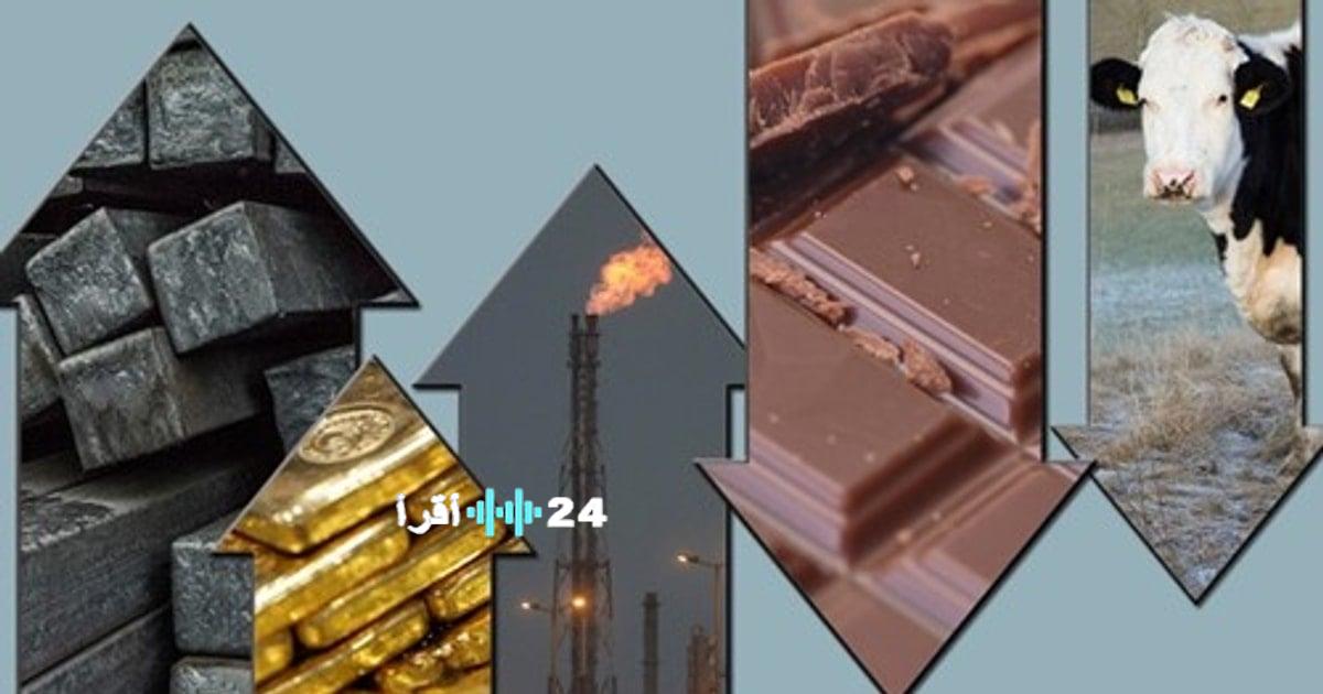 ارتفاع متوقع في سعر الذهب بنسبة 60% وزيادة احتمالية فائض العرض بحلول عام 2026