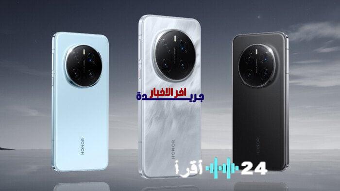 سعر وتوافر HONOR Magic 8 Pro الرائد في مصر شاشة 2K وكاميرا استثنائية