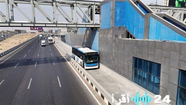 الأتوبيس الترددي يحدد مواعيد رحلاته الجديدة خلال رمضان