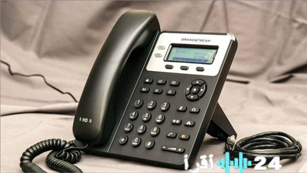 المهلة الأخيرة لسداد فاتورة التليفون الأرضي يناير 2026 قبل بدء تطبيق الغرامات رسميًا