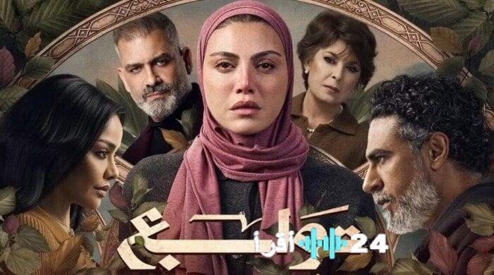 CBC تكشف خريطة مسلسلات رمضان 2026 وتوابع يتصدر القائمة