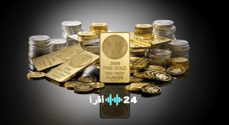 ارتفاع أسعار الذهب والفضة عقب صدور بيانات التضخم الأمريكية المخففة