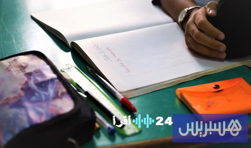 ثلوج ورياح تعرقل الدراسة في ورزازات