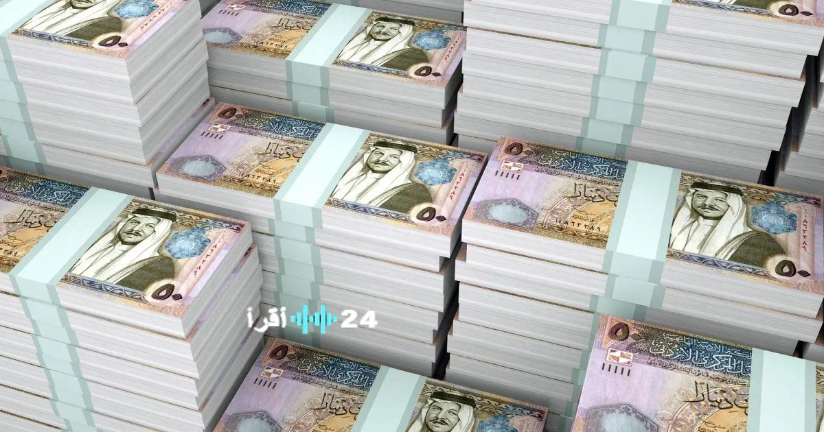 «نمو واعد» محفظة الضمان العقارية تقفز 290 مليون دينار بالقيمة السوقية متجاوزة كلفتها التاريخية