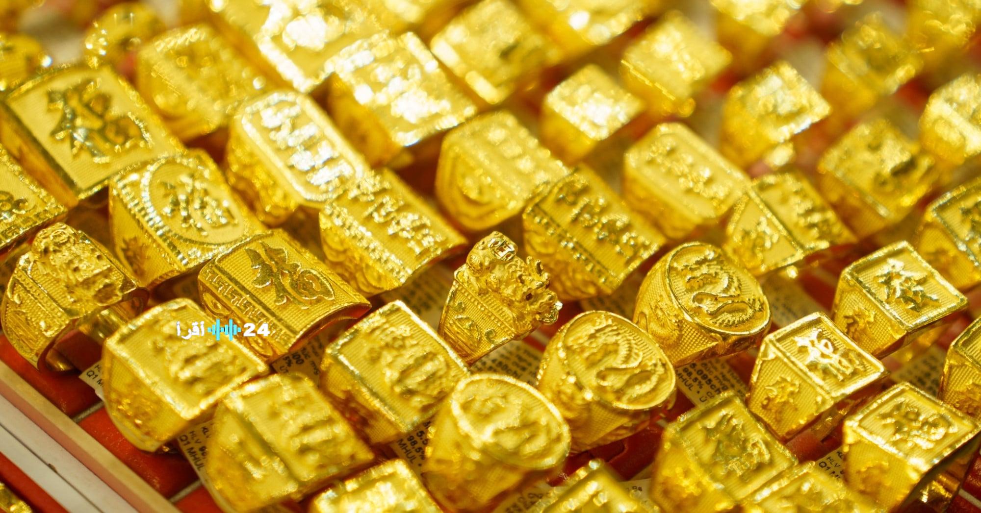 «توقعات الأسواق تشير إلى خفض أسعار الفائدة من الاحتياطي الفيدرالي مع ارتفاع ملحوظ في أسعار الذهب»