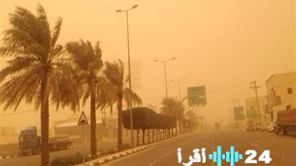 التوقعات الجوية لليوم السبت تشير إلى زيادة شدة الرياح والأتربة مع تدهور في الرؤية
