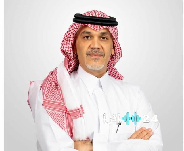 مرسوم ملكي يعفي خالد الفالح ويعين فهد آل سيف وزيراً للاستثمار