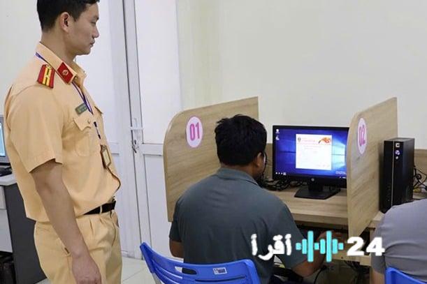 جدول اختبارات استعادة نقاط رخصة القيادة لشهر فبراير في هانوي يعلن عنه رسمياً