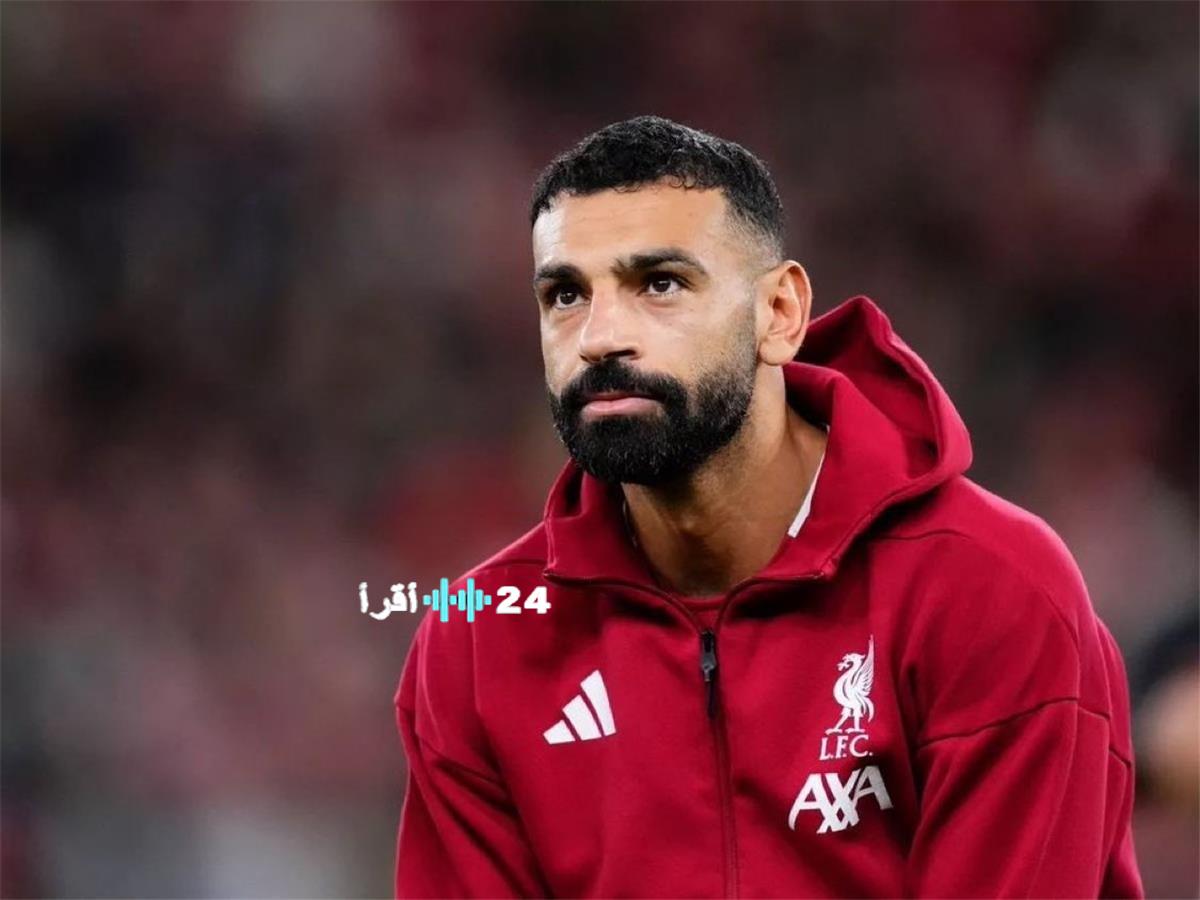 ليفربول يدرس بيع محمد صلاح مستقبل الفرعون على المحك
