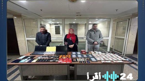 «سقوط عصابة سرقة الأموال من إنستاباي بحوزتها 7 كيلوغرامات من الذهب والفضة»