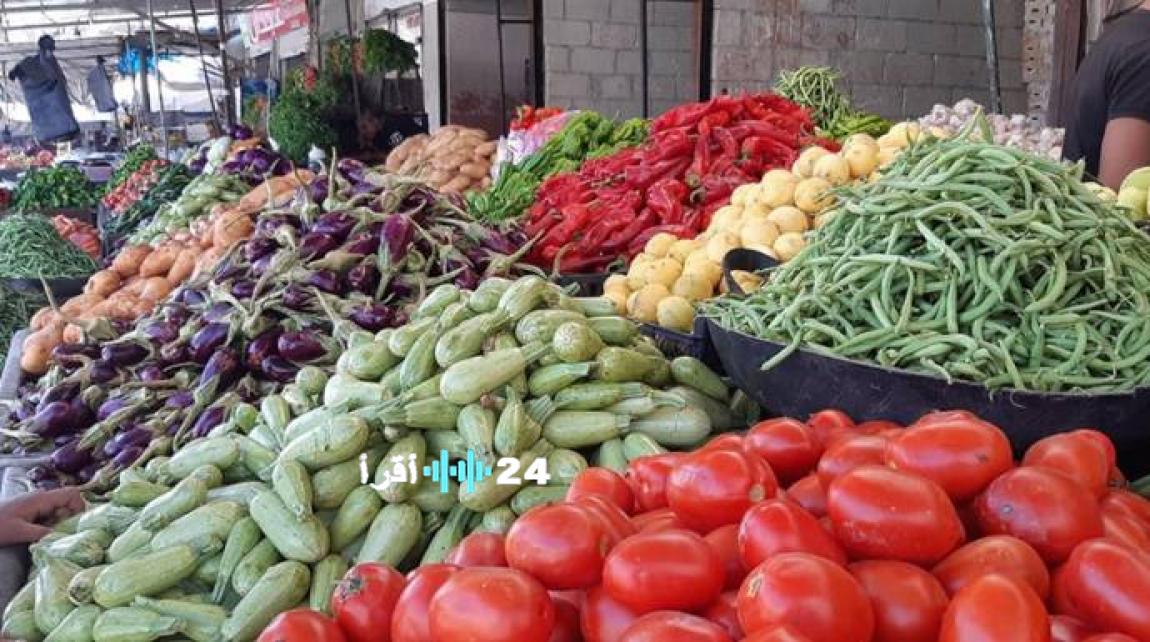 أسعار الخضروات والفاكهة في السوق المركزي يوم السبت