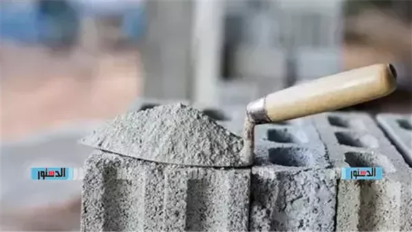 أسعار الأسمنت تواصل استقرارها اليوم الجمعة 27 فبراير 2026 في السوق المصري