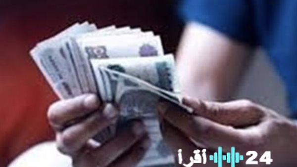 غدًا الكشف عن تفاصيل الحزمة الاجتماعية الجديدة وتحديد موعد صرف رواتب فبراير 2026