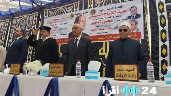 إنهاء نزاع ثأري بين عائلتين في قنا بوساطة صلح اجتماعي