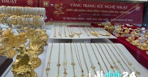 أسعار الذهب تعاود الارتفاع في 15 فبراير 2026