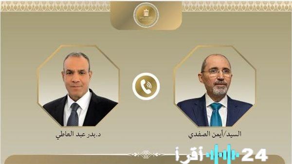 ملفات هامة على طاولة وزير الخارجية ونظيره الأردني عبر الهاتف