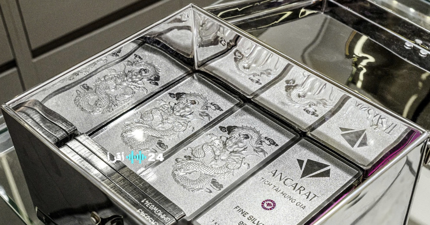 «خسائر مستمرة للمستثمرين الذين اشتروا عند الذروة تتراوح بين 34 و44 مليون دونغ فيتنامي لكل كيلوغرام»