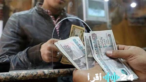 موعد صرف معاش تكافل وكرامة ينتظره 4.7 مليون أسرة مع أخبار سارة للخدمات الاجتماعية