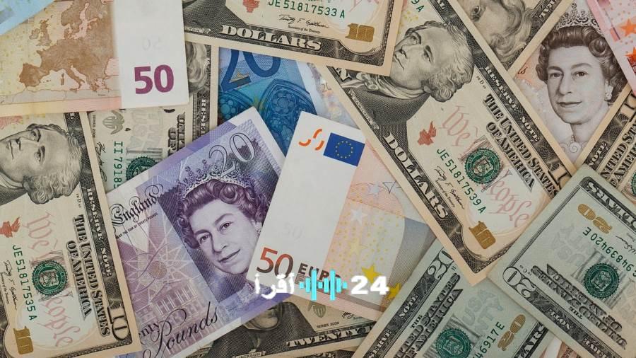 «. مؤشرات أسواق العملات العالمية تكشف عن تحولات دراماتيكية» اليورو يفقد قوته والإسترليني والريال السعودي يكتسبان زخمًا كبيرًا في أداء متباين