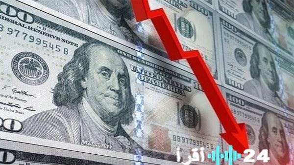 الدولار يتراجع أمام الجنيه المصري