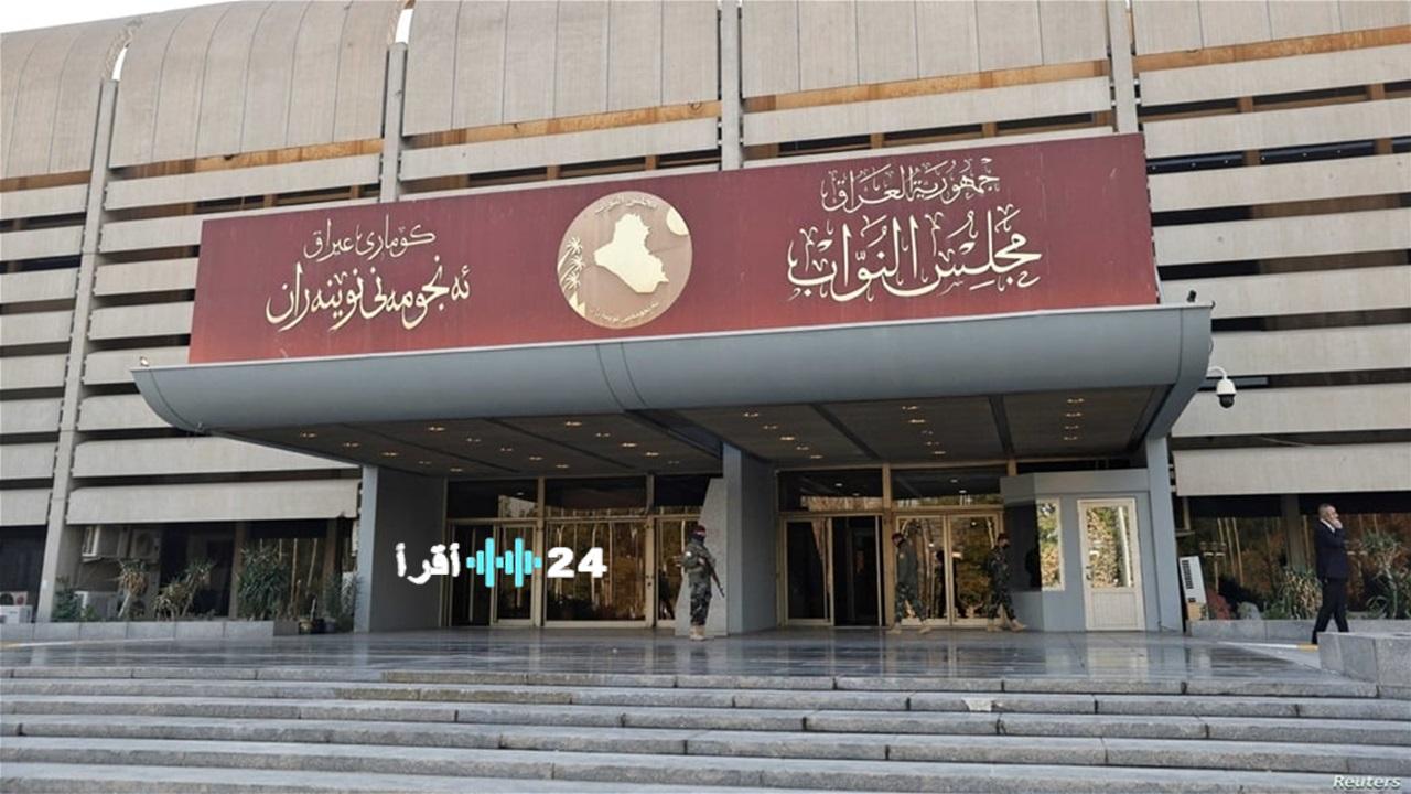 دعوات لجمع تواقيع برلمانية لإلغاء قرار حجب الحصة التموينية عن المنتسبين