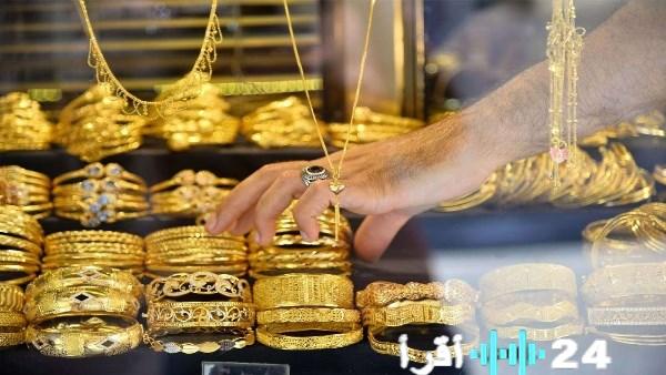 سعر الذهب في الكويت يرتفع قليلاً مساء اليوم 26 فبراير 2026