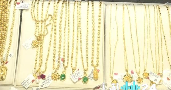 سعر البيتكوين يتأرجح حول مستوى 5000 دولار