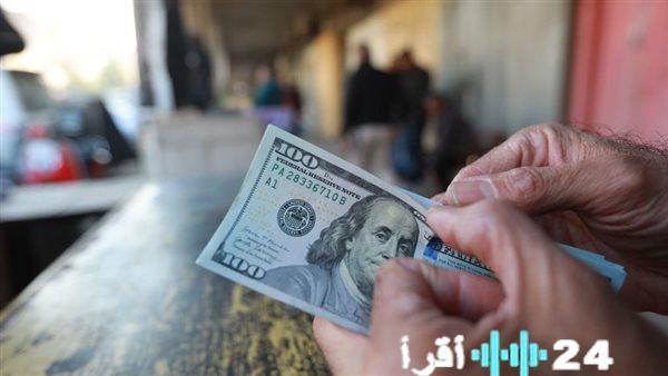 آخر تحديث لسعر الدولار مقابل الجنيه المصري الجمعة 20 فبراير 2026