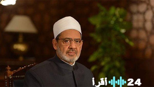 شيخ الأزهر يرثي الدكتور مفيد شهاب وزير التعليم العالي السابق