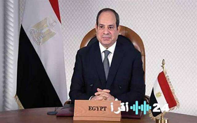 الرئيس المصري يوجه بحزمة إجراءات عاجلة لتحسين دخل موظفي الدولة وتخفيف الأعباء الضريبية
